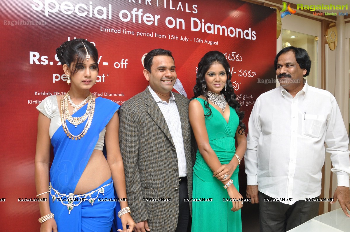 Kirtilals 2012 Shravana Maasa Offers Launch, Hyderabad