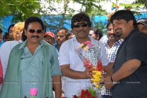 Krishnavamsi Birthday Function on Paisa Sets