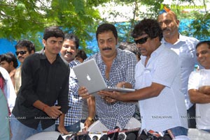 Krishnavamsi Birthday Function on Paisa Sets