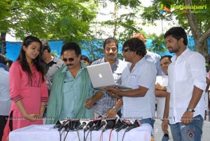 Krishnavamsi Birthday Function on Paisa Sets