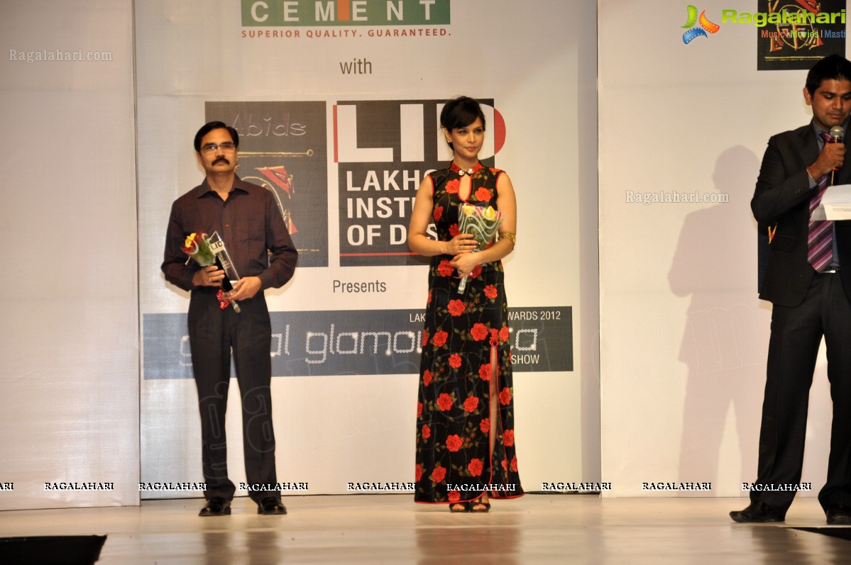 Lakhotia Designers Awards 2012