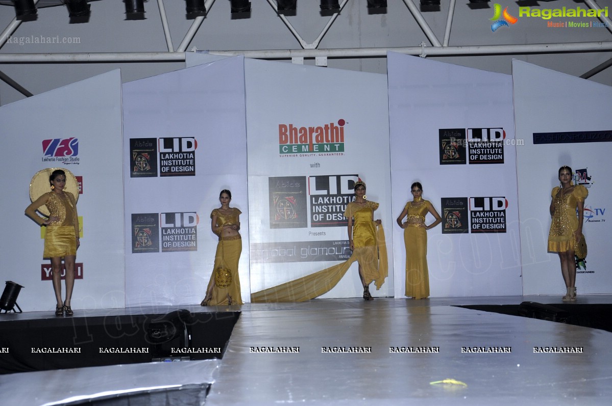 Lakhotia Designers Awards 2012