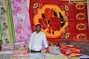 A.P.Handicrafts Development Corporation Lepakshi Exhibition