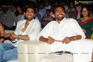 Amigos Creations Life is Beautiful Audio Release Function