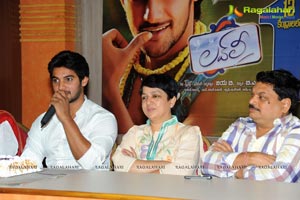 Lovely 100 Days Press Meet Photos