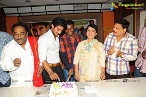 Lovely 100 Days Press Meet Photos