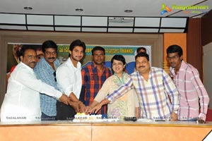 Lovely 100 Days Press Meet Photos