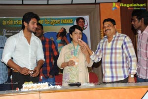 Lovely 100 Days Press Meet Photos