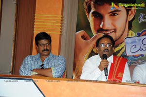 Lovely 100 Days Press Meet Photos