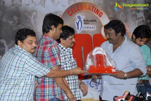 Lovely 100 Days Function Photos