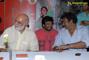 Lovely 100 Days Function Photos