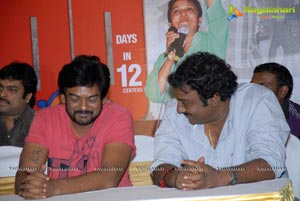 Lovely 100 Days Function Photos