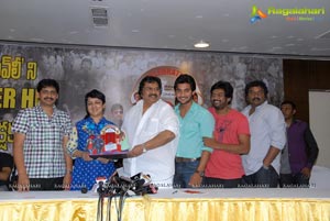 Lovely 100 Days Function Photos