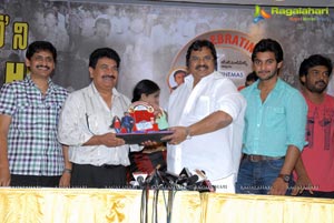 Lovely 100 Days Function Photos