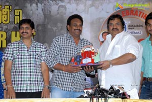 Lovely 100 Days Function Photos