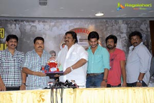 Lovely 100 Days Function Photos