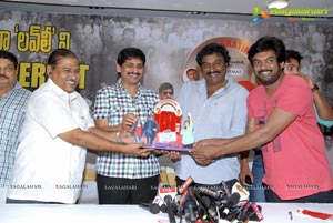 Lovely 100 Days Function Photos