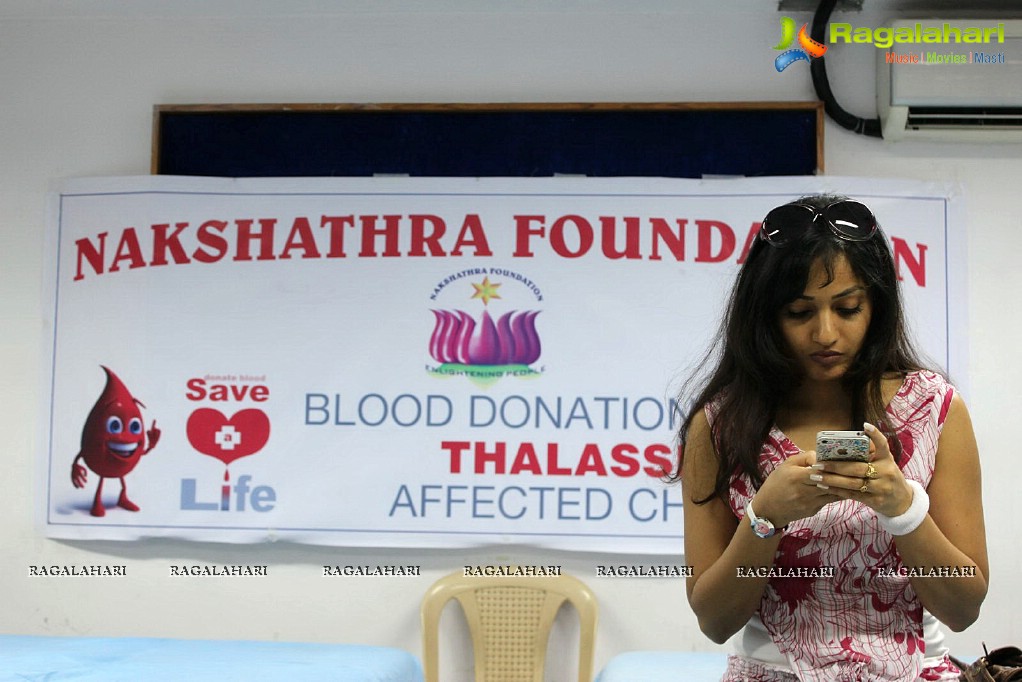 Nakshatra Foundation's Blood Donation Camp, Hyderabad