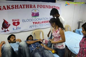 Hyderabad Nakshatra Foundation Blood Donation Camp