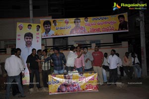 Vijayawada Fans celebrates Nara Rohith 2012 Birthday