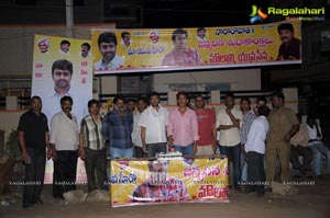 Vijayawada Fans celebrates Nara Rohith 2012 Birthday