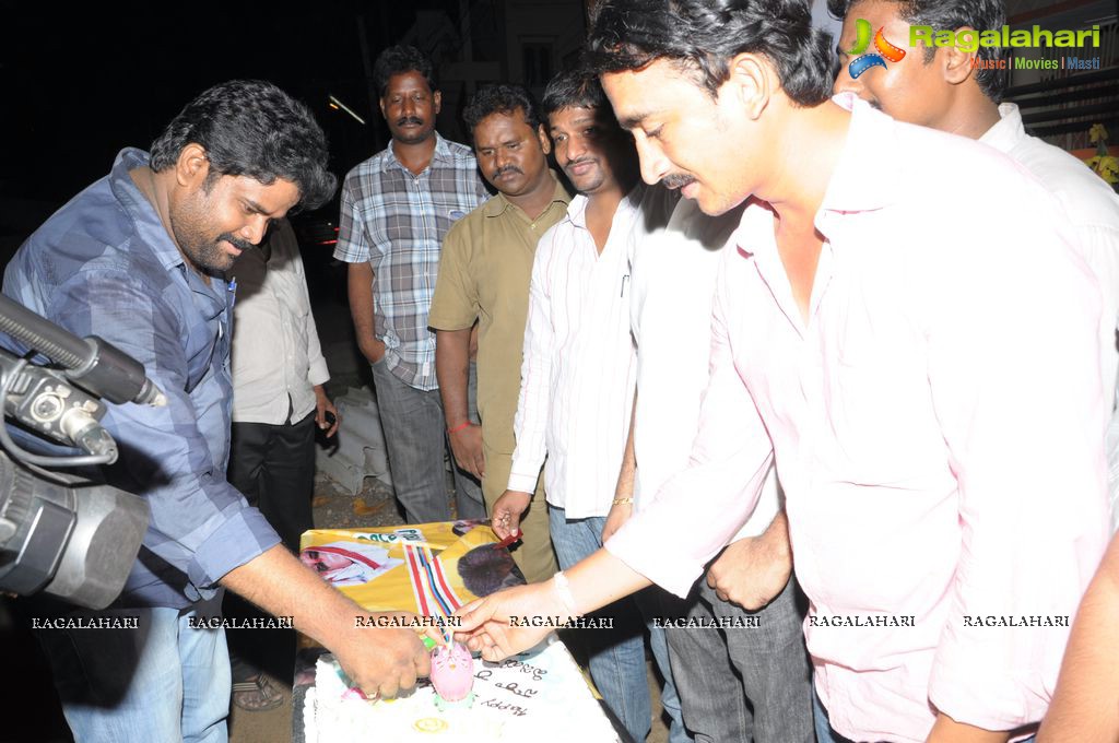 Vijayawada Fans celebrates Nara Rohith 2012 Birthday