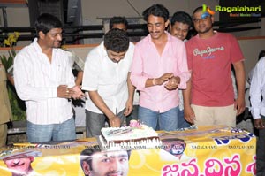 Vijayawada Fans celebrates Nara Rohith 2012 Birthday