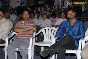 Super Good Film Nirantaram Nee Oohale Audio Release Function