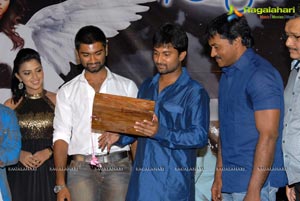 Super Good Film Nirantaram Nee Oohale Audio Release Function