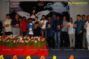 Super Good Film Nirantaram Nee Oohale Audio Release Function