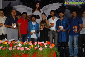 Super Good Film Nirantaram Nee Oohale Audio Release Function