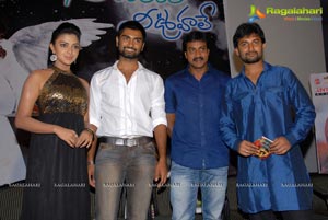 Super Good Film Nirantaram Nee Oohale Audio Release Function