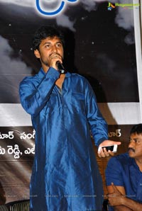 Super Good Film Nirantaram Nee Oohale Audio Release Function