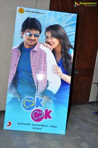 Stalin, Hansika OKOK Telugu Audio Release Function