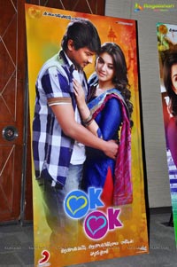 Stalin, Hansika OKOK Telugu Audio Release Function