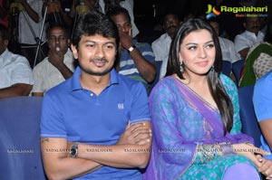 Stalin, Hansika OKOK Telugu Audio Release Function