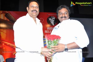 Stalin, Hansika OKOK Telugu Audio Release Function