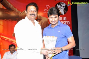 Stalin, Hansika OKOK Telugu Audio Release Function