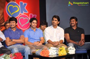 Stalin, Hansika OKOK Telugu Audio Release Function