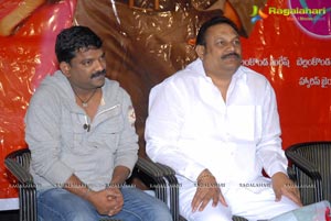 Red Giant Movies OK OK Press Meet