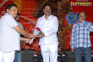 Red Giant Movies OK OK Press Meet