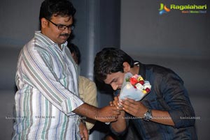 Oka College Love Story Audio Release Function