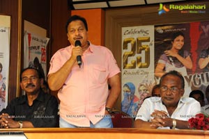 Oka Romantic Crime Katha 25 Days Function Photos