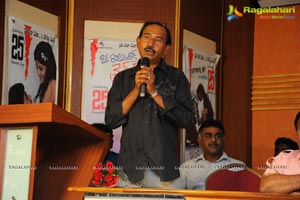 Oka Romantic Crime Katha 25 Days Function Photos