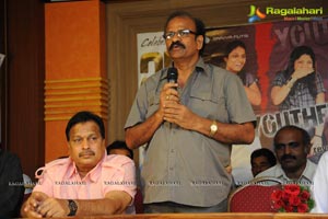 Oka Romantic Crime Katha 25 Days Function Photos