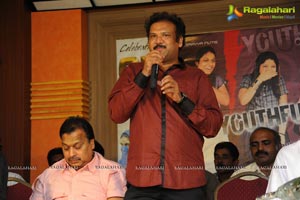 Oka Romantic Crime Katha 25 Days Function Photos