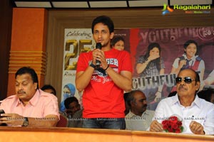 Oka Romantic Crime Katha 25 Days Function Photos