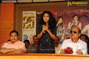 Oka Romantic Crime Katha 25 Days Function Photos