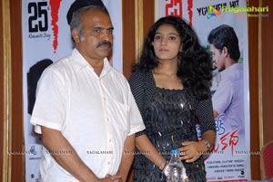 Oka Romantic Crime Katha 25 Days Function Photos