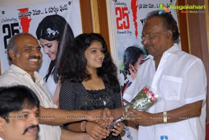 Oka Romantic Crime Katha 25 Days Function Photos